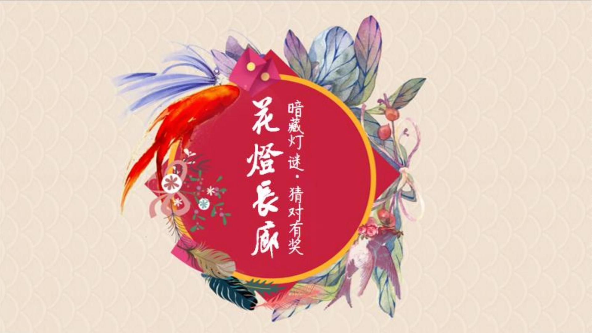 河岸民谣音乐季